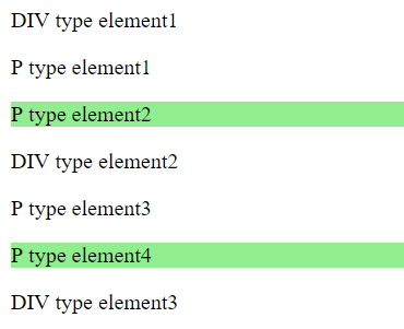 :nth-last-of-type pseudo class example code result